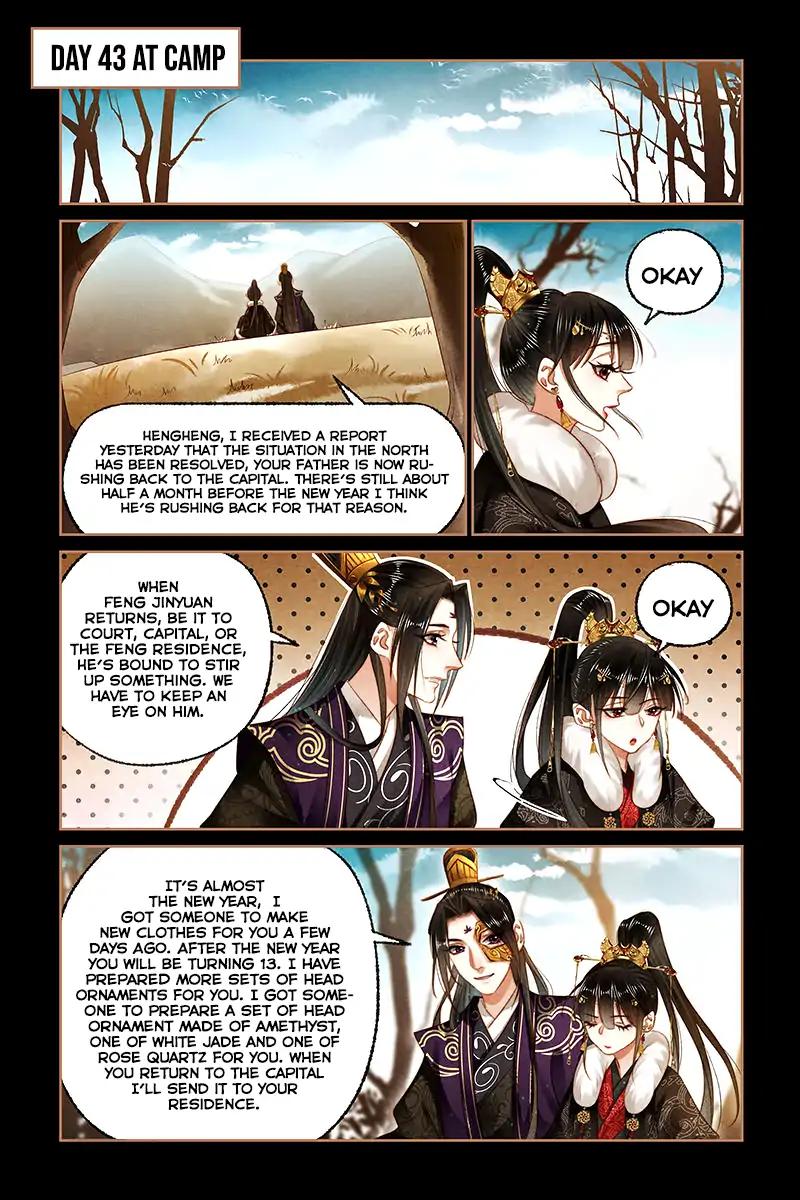 Shen Yi Di Nu Chapter 160 5